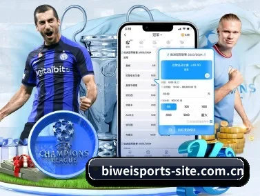 必威体育入口 APP(BETWAYSPORTS)