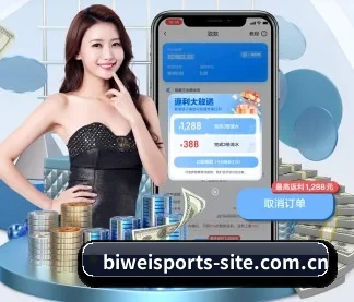 必威体育入口 APP(BETWAYSPORTS)